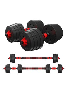 Buy Weights Dumbbells Set For Men And Women With Connecting Rod For Home/Gym/Work Out/Training 40kg in UAE