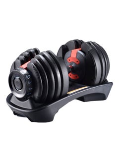 Buy Adjustable Dumbbell With Handle-Adjustable Weights 44.5x22.5x21cm in UAE