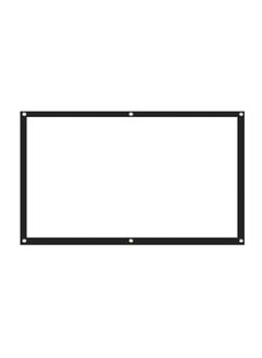 Buy 60-Inch Projector Screen C10078-60-L White/Black in UAE