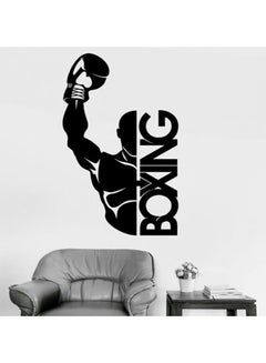 Buy Boxing Themed Wall Sticker Black 38x58cm in Egypt