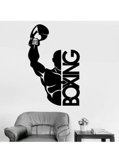 Buy Boxing Themed Wall Sticker Black 100x105cm in Egypt