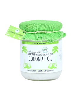 Buy Cold Pressed Organic Coconut Oil 500ml in UAE