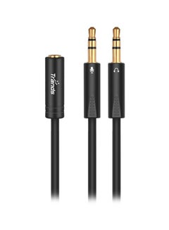 Buy 2 Male To Female Audio Y Splitter Cable Black/Gold in Saudi Arabia
