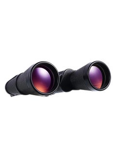 Buy Baigish Professional High Power Binocular in UAE