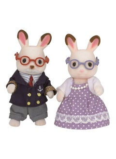 Buy Chocolate Rabbit Grandparents 5190 in UAE