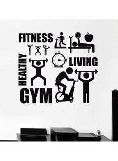 Buy Gym Self Adhesive Wall Sticker Black 70 x 60cm in Egypt