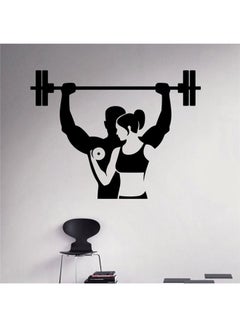 Buy Gym Self Adhesive Wall Sticker Black 90 x 60cm in Egypt