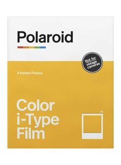 اشتري طقم أفلام ملونة لكاميرا أي-تايب من 8 قطع أبيض في السعودية