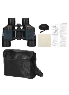 Buy Portable Handheld Night-Vision Telescope Kit in Saudi Arabia