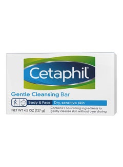 Buy Gentle Cleansing Bar 127grams in Saudi Arabia