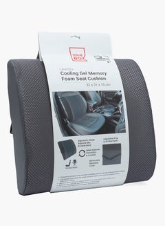 Buy Lavish Cooling Gel Memory Foam Seat Cushion in UAE