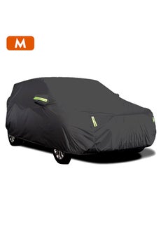 Buy Protective Car Cover With Reflective Strip For SUV Car in Saudi Arabia