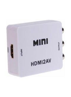 اشتري صندوق محول فيديو صغير عالي الوضوح بمنفذ HDMI 2AV أبيض في الامارات