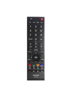Buy Remote Control For Toshiba USBScreen Black in Egypt