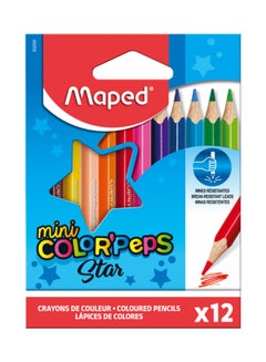 Buy 12-Piece Mini Color Pencils Set Multicolour in UAE