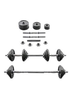 Buy Iron Dumbbell Set in UAE