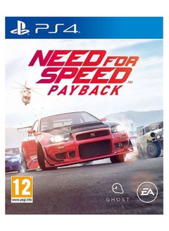 اشتري لعبة Need For Speed Payback - سباق - بلاي ستيشن 4 (PS4) في الامارات