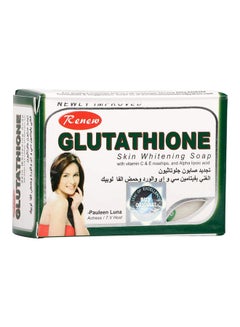Buy Glutathione Skin Whitening Soap 135grams in UAE