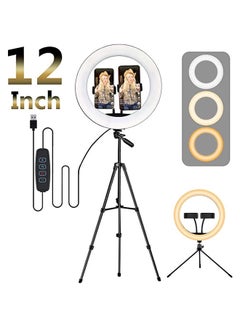 Buy LED Selfie Ring Light With Tripod Stand Black/White in UAE