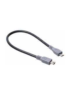 Buy B Micro To Micro Converter Cable Black/Grey in Egypt