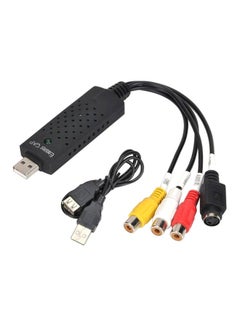 Buy 4 Channel Video Audio Adapter Black/Yellow/Red in UAE