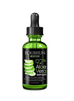 Buy 92% Aloe Vera Serum 30ml in Saudi Arabia