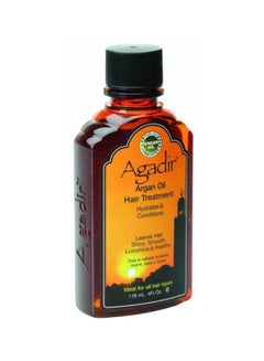 Buy Argan Oil Hair Treatment 4ounce in UAE
