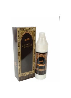 Buy Oud Al Nafees House Air Freshner Brown 0.5Liters in Saudi Arabia