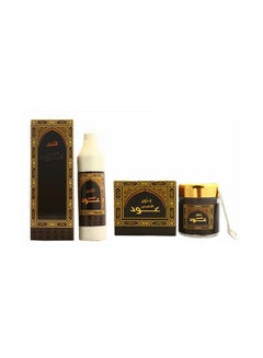 Buy 2-Piece Oud Al Nafees Fragrance Bakhour And House Air Freshener Set Brown/Gold 0.5Liters in Saudi Arabia