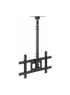 Buy Fixed Wall Mount For 32-57 Inch TV Black in Egypt