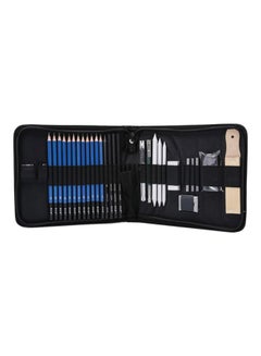 Buy Pack Of 32 Professional Pencil Drawing Kit Blue/White/Black in UAE