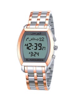 Buy Men's Water Resistant Digital Watch HA-6260SG in UAE