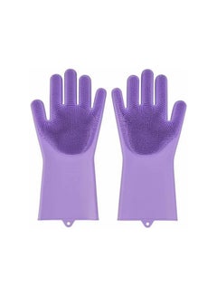 اشتري Multipurpose Dishwashing Gloves Purple في السعودية