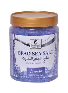 Buy Dead Sea Body And Foot Salt Lavender 1.2kg in UAE