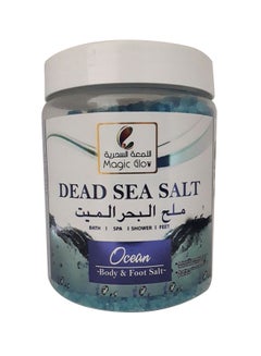 Buy Dead Sea Body And Foot Salt Ocean 1.2kg in Saudi Arabia