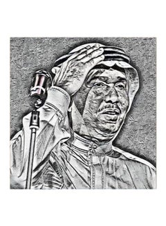 Buy Mohammed Abdu MDF Wall Art Grey/White 30x30centimeter in Saudi Arabia