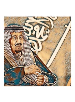 Buy Wooden King Salman Of Saudi Arabia Wall Art Multicolour 30x30centimeter in Saudi Arabia