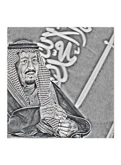 Buy Wooden King Salman Of Saudi Arabia Wall Art Grey 30x30cm in Saudi Arabia