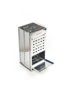 Buy Fire Box 44.5 x 22.5 x 5.5cm in Saudi Arabia