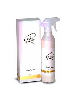 Buy Signature Fragrant Bedlinen Soothing Air Freshner Pink/White 500ml in Egypt