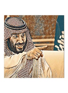 Buy Mohammad Bin Salman MDF Wall Art Painting Multicolour 30x30centimeter in Saudi Arabia