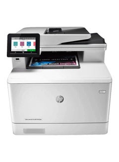 Buy MFP M479dw Color LaserJet Pro Printer White in UAE