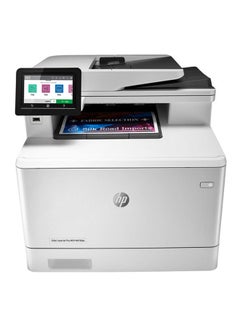Buy MFP M479fdn Duplex Laser Printer White in UAE