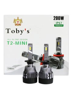 اشتري T2 Mini 880 6500K Bulb T2 Mini 880 High Brightness 200W في الامارات