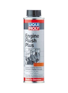 Liqui-Moly Pro-Line Engine Flush (500 ML) - 2 Pack