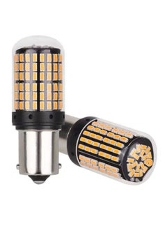 Buy 2-Piece Car Indicator LED Light Set in Saudi Arabia