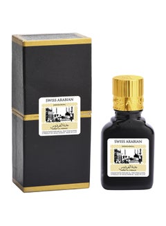 Buy Jannet El Firdaus Oud Black 9ml in UAE