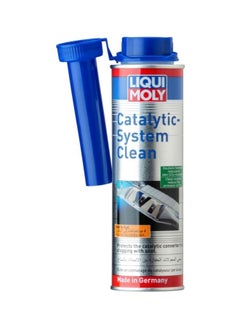 Buy Catalytic System Cleaner in UAE