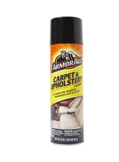 Buy Carpet And Upholstery Cleaner in Saudi Arabia