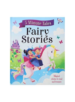 اشتري Young Story Time 4: 5 Minute Tales: Fairy Stories Hardcover الإنجليزية by Igloo Books - 2018 في السعودية